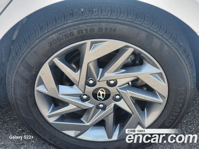 Hyundai The / новый New Avante (CN7) Modern, 2024 16