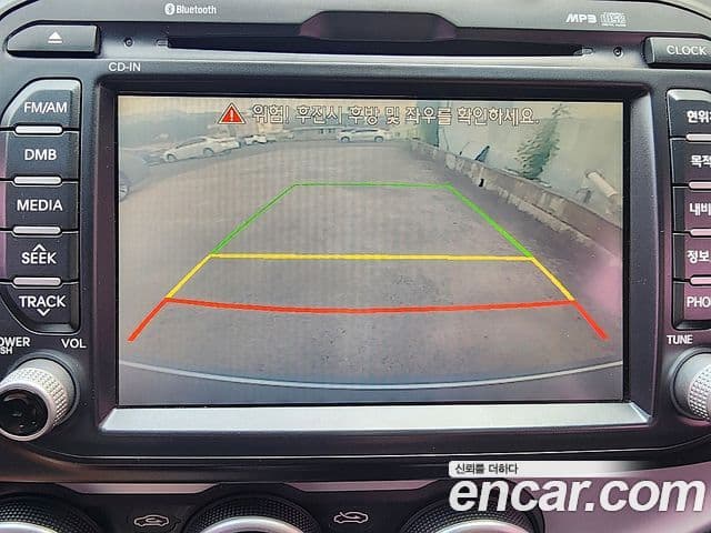 Kia All New Morning Special, 2012 9