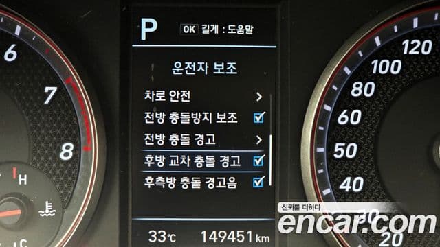 Hyundai Veloster (JS) Core, 2018 17