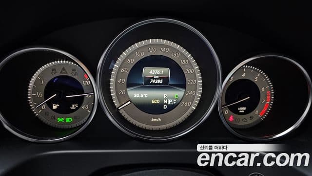 Mercedes-Benz E-класс W212 Avantgarde, 2014 8