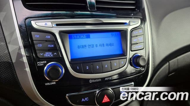 Hyundai Accent(новый кузов / новое поколение) Modern, 2015 18