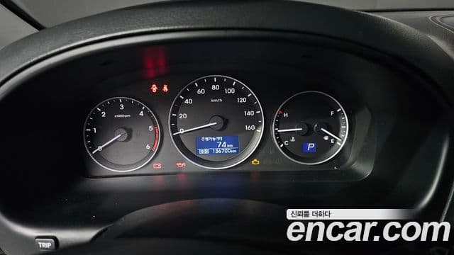 Hyundai Grand Starex Modern, 2016 8