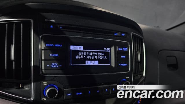 Hyundai Grand Starex Modern, 2016 16