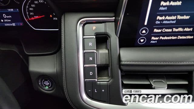 Chevrolet Suburban, 2021 9