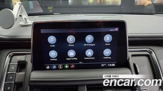 Chevrolet Suburban, 2021 14