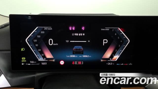 BMW 3시리즈 (G20), 2024 8