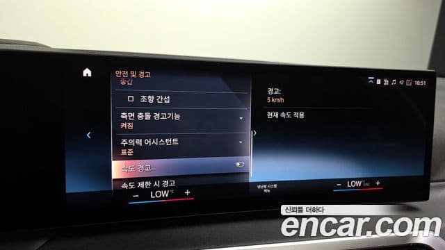 BMW 3시리즈 (G20), 2024 16