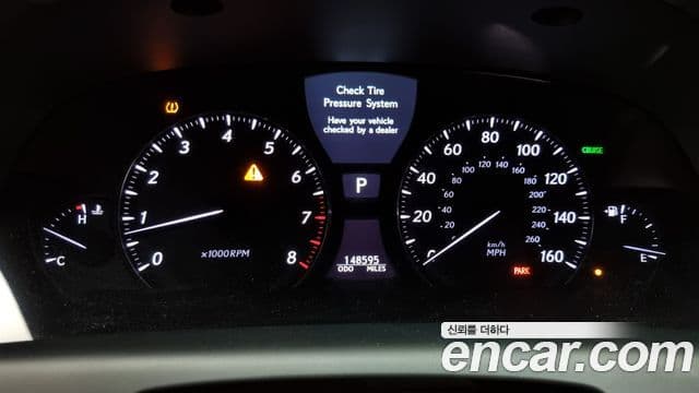 Lexus LS460L XF40, 2007 8