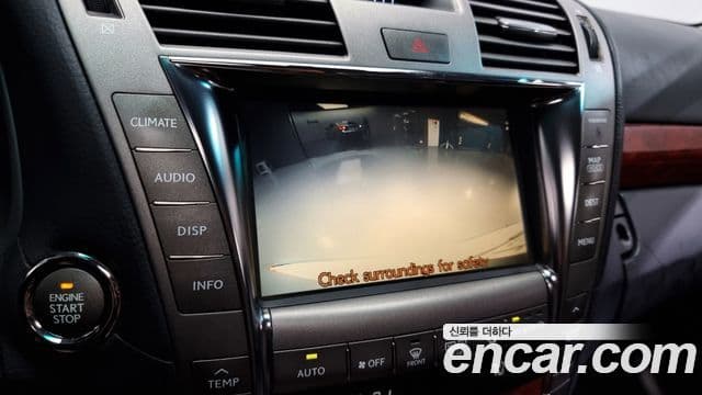 Lexus LS460L XF40, 2007 15