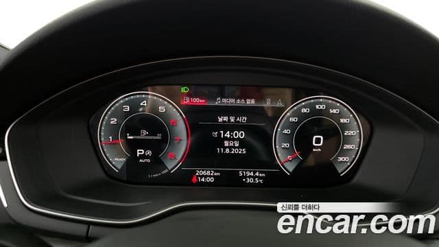 Audi A5 (F5) 40 TFSI Quattro Premium Sportback, 2023 8