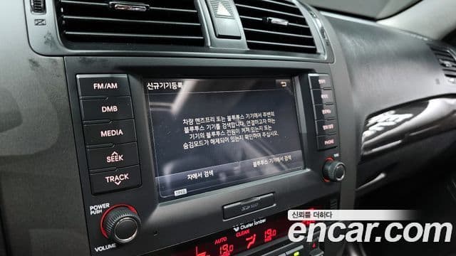 Kia Mohave 4WD QV300, 2015 16