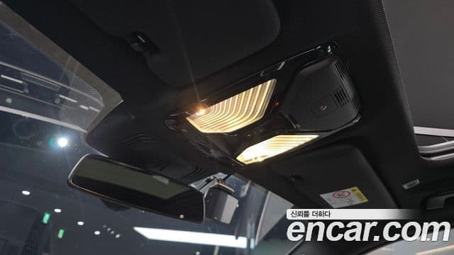 BMW X5 (G05) xDrive 30d xLine, 2023 15