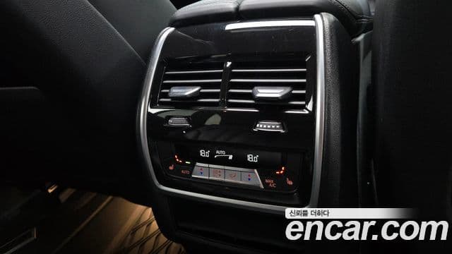 BMW X5 (G05) xDrive 30d xLine, 2023 18