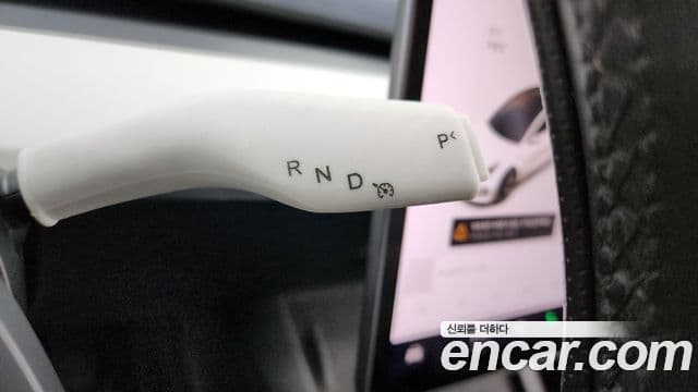 Tesla модель 3 Long Range AWD, 2020 9