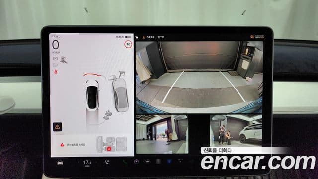 Tesla модель 3 Long Range AWD, 2020 15