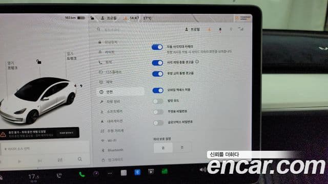 Tesla модель 3 Long Range AWD, 2020 16