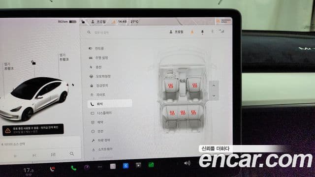 Tesla модель 3 Long Range AWD, 2020 19