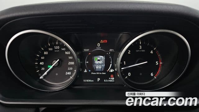 Land Rover Discovery 5 3.0 TD6 HSE, 2017 8