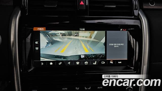 Land Rover Discovery 5 3.0 TD6 HSE, 2017 15