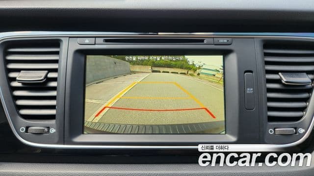 Kia All New Carnival VIP, 2016 13