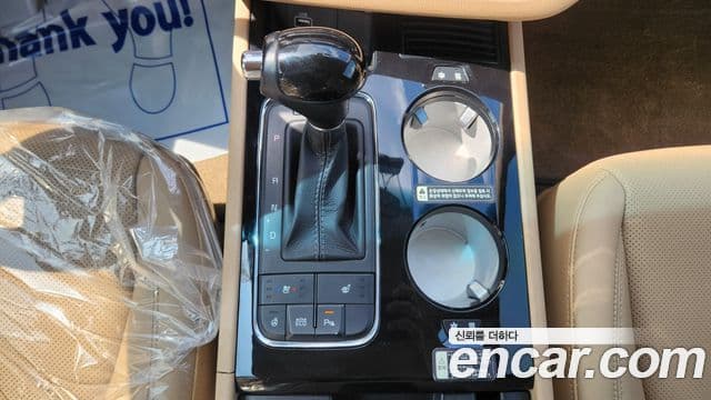 Kia All New Carnival VIP, 2016 14