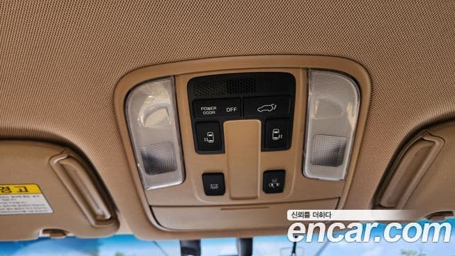 Kia All New Carnival VIP, 2016 16