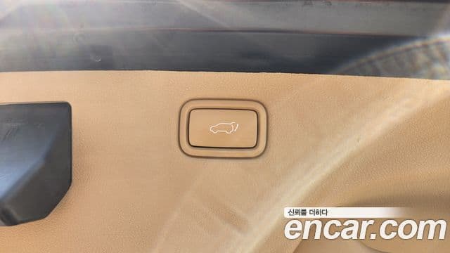 Kia All New Carnival VIP, 2016 20