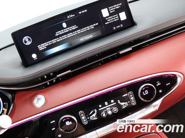 Genesis GV70, 2023 7