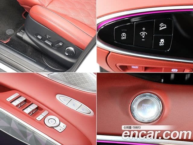 Genesis GV70, 2023 17