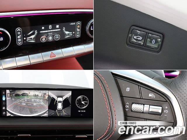 Genesis GV70, 2023 18