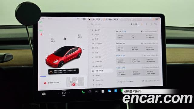 Tesla модель 3 Standard Range Plus RWD, 2020 8