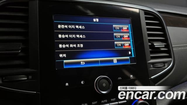 Renault Korea(Samsung) SM6 2.0 LPe RE (для людей с инвалидностью), 2019 17