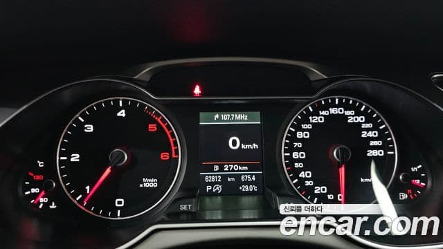 Audi New A4 B8, 2015 8