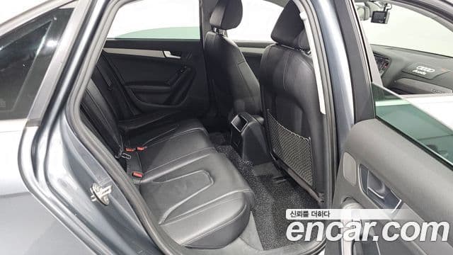 Audi New A4 B8, 2015 12