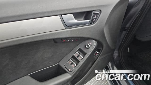 Audi New A4 B8, 2015 18