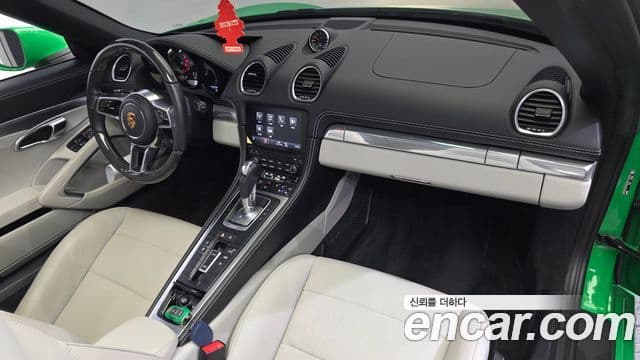 Porsche 718 Boxster 4.0 GTS, 2023 7