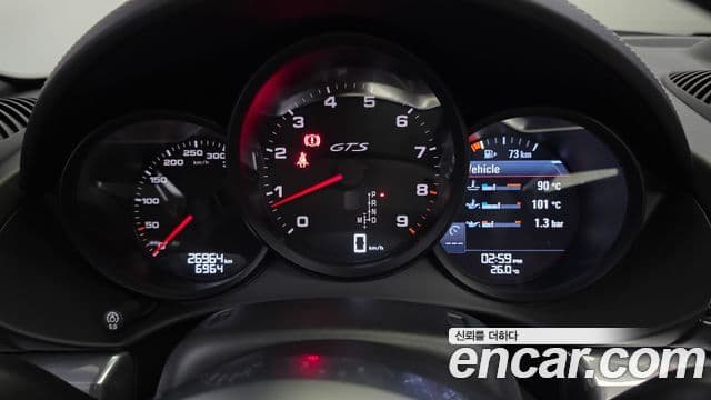 Porsche 718 Boxster 4.0 GTS, 2023 8