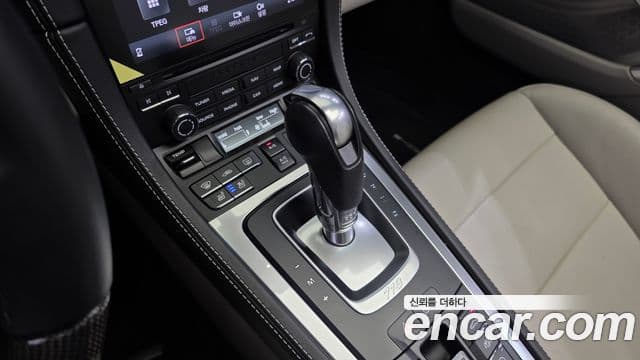 Porsche 718 Boxster 4.0 GTS, 2023 9