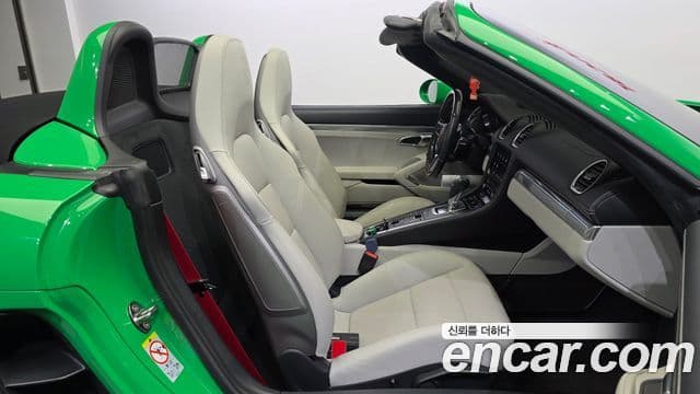 Porsche 718 Boxster 4.0 GTS, 2023 11