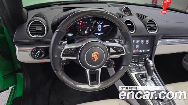 Porsche 718 Boxster 4.0 GTS, 2023 12