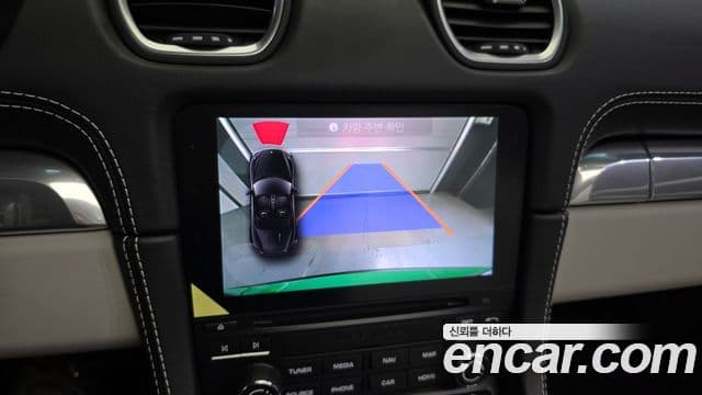 Porsche 718 Boxster 4.0 GTS, 2023 13