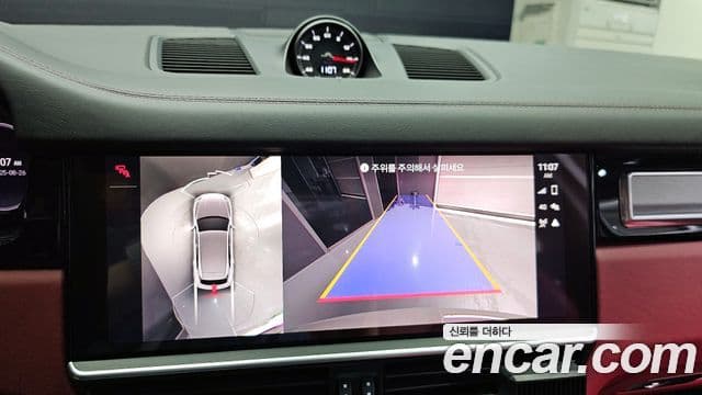 Porsche Cayenne (PO536) 4.0 турбо, 2023 15