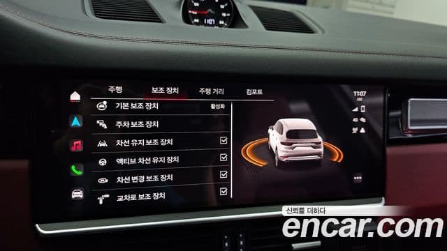 Porsche Cayenne (PO536) 4.0 турбо, 2023 16