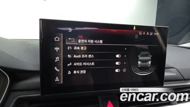 Audi A4 (B9), 2021 16