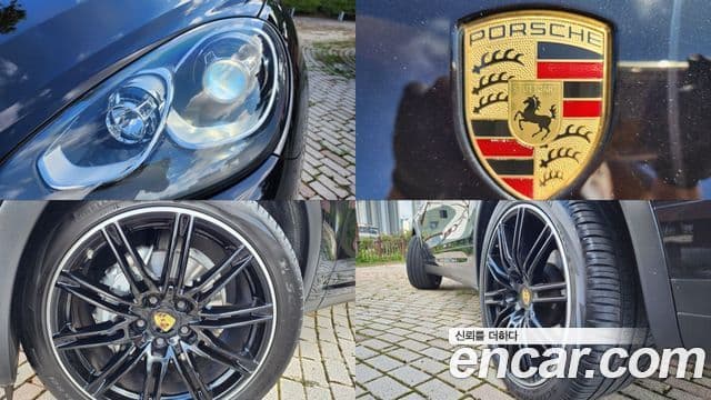 Porsche New Cayenne 958, 2015 8