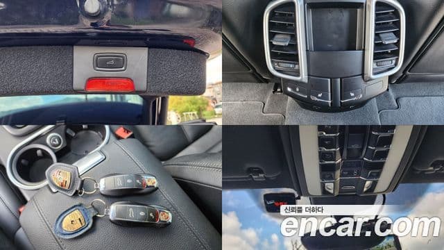 Porsche New Cayenne 958, 2015 14