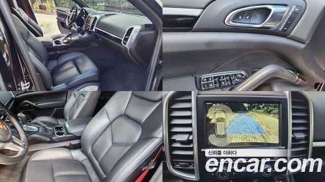 Porsche New Cayenne 958, 2015 18