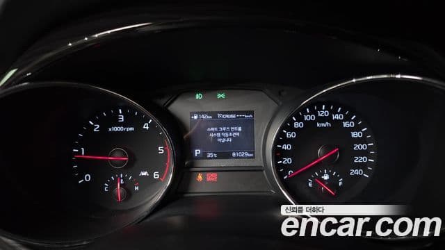 Kia The / новый New Carnival Noblesse, 2019 8