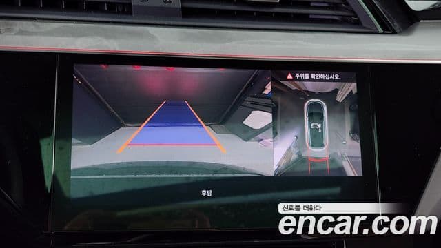 Audi Q8 e-Tron (GE), 2024 15