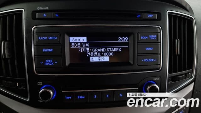 Hyundai Grand Starex Modern, 2017 16